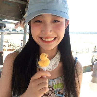 法蒂玛